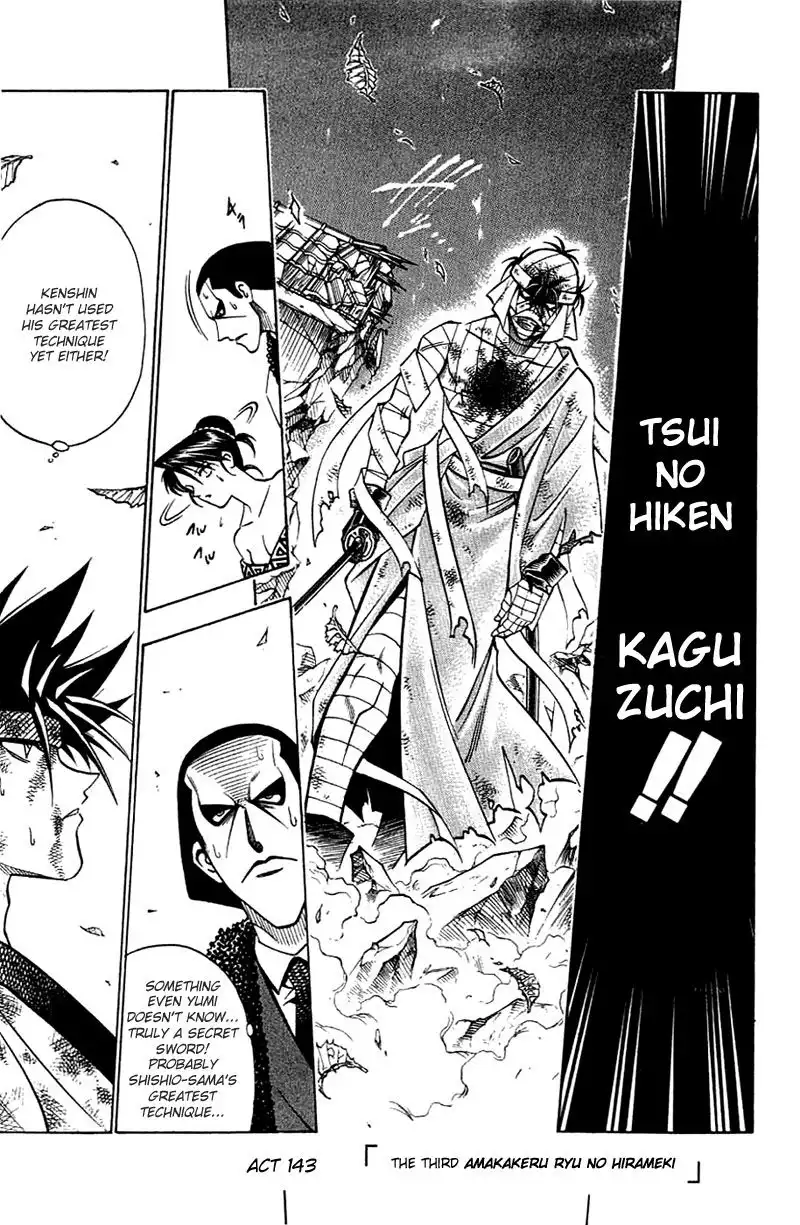 Rurouni Kenshin Chapter 143 3